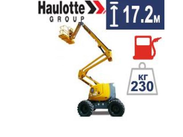 Продажа коленчатого подъемника Haulotte HA18spx бу