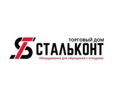 Баки для мусора