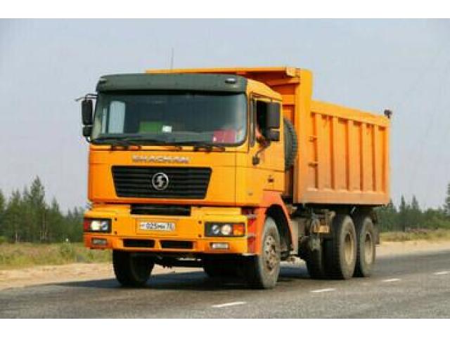 Перевозка сыпучих грузов самосвалом 25 тонн Shacman, Faw